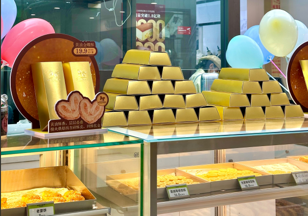 南洋大师傅门店形象设计理念解读(图1)