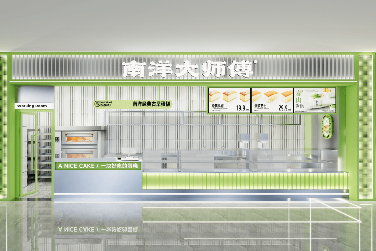 南洋大师傅为什么深受消费者喜爱(图1)