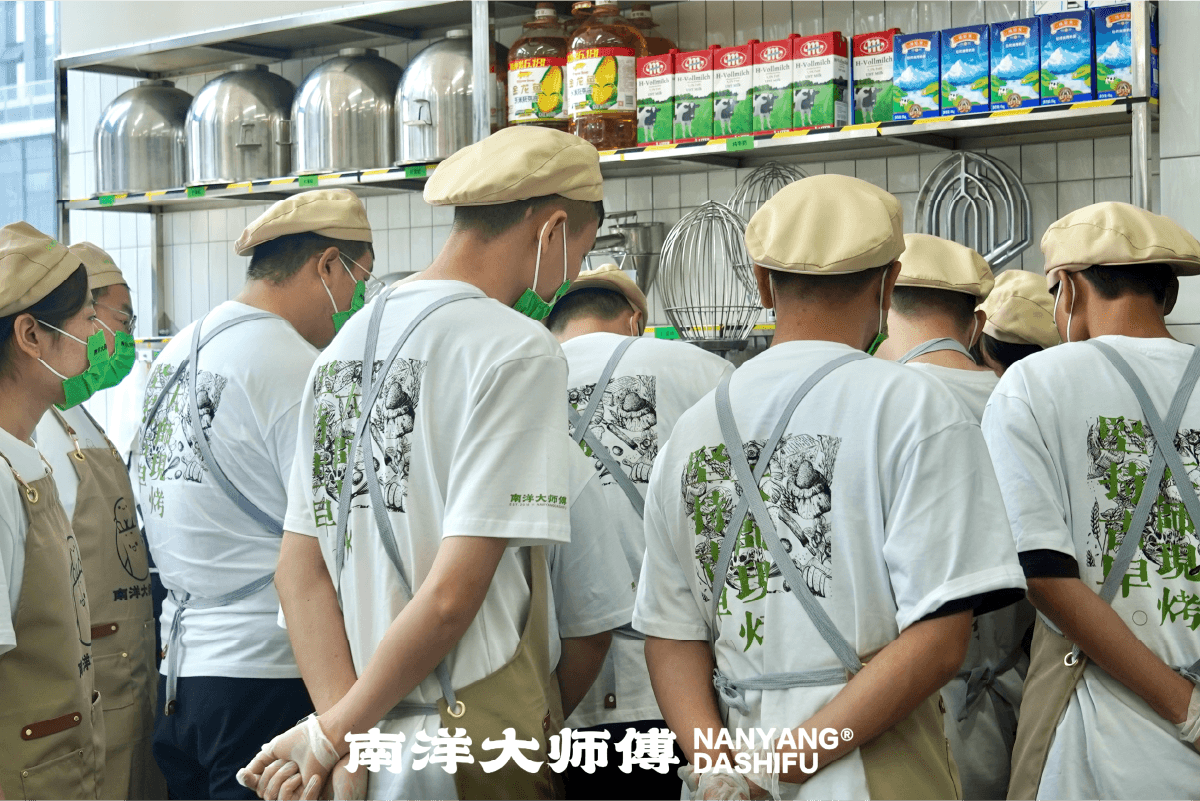 从流量到留量：南洋大师傅如何用产品体验锁定忠实客户？(图1)