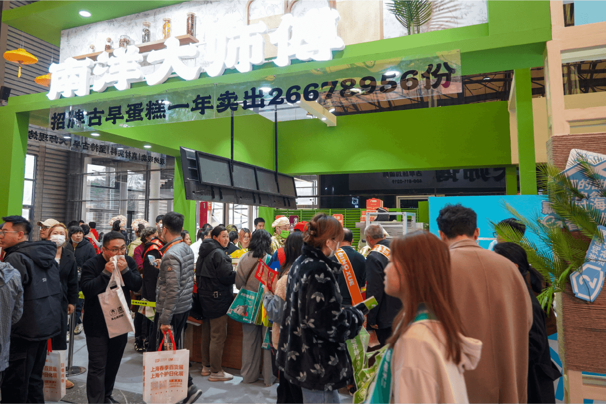 “抖臀蛋糕”的秘密：南洋大师傅产品力背后的技术护城河(图1)