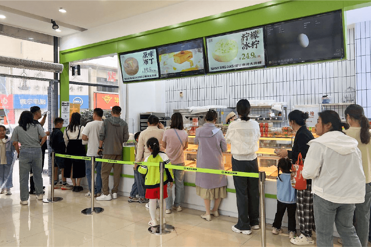 南洋大师傅的“社交货币”炼成记：如何让一块蛋糕刷爆朋友圈？(图1)