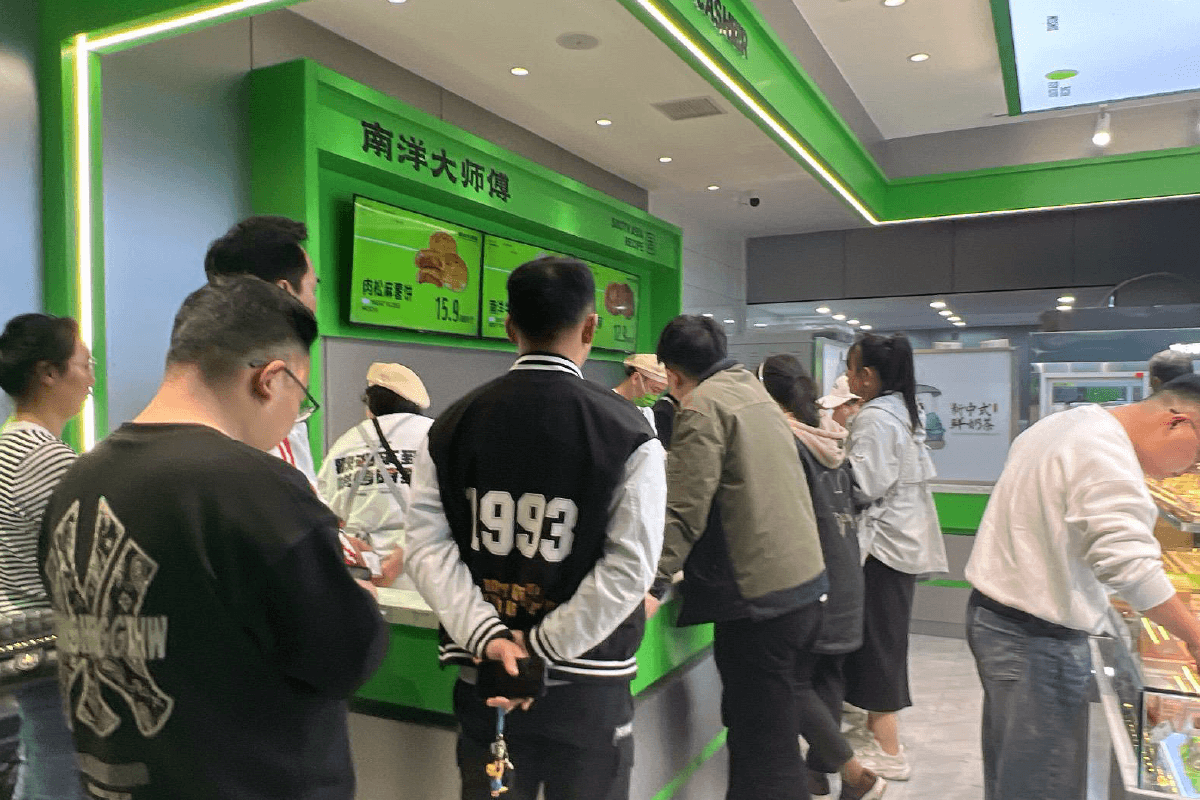 烘焙店的第三种空间：南洋大师傅如何以门店为核心构建社区消费生态？(图1)