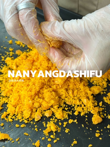 古早味的现代新生：南洋大师傅如何平衡传统工艺与规模化扩张？(图1)